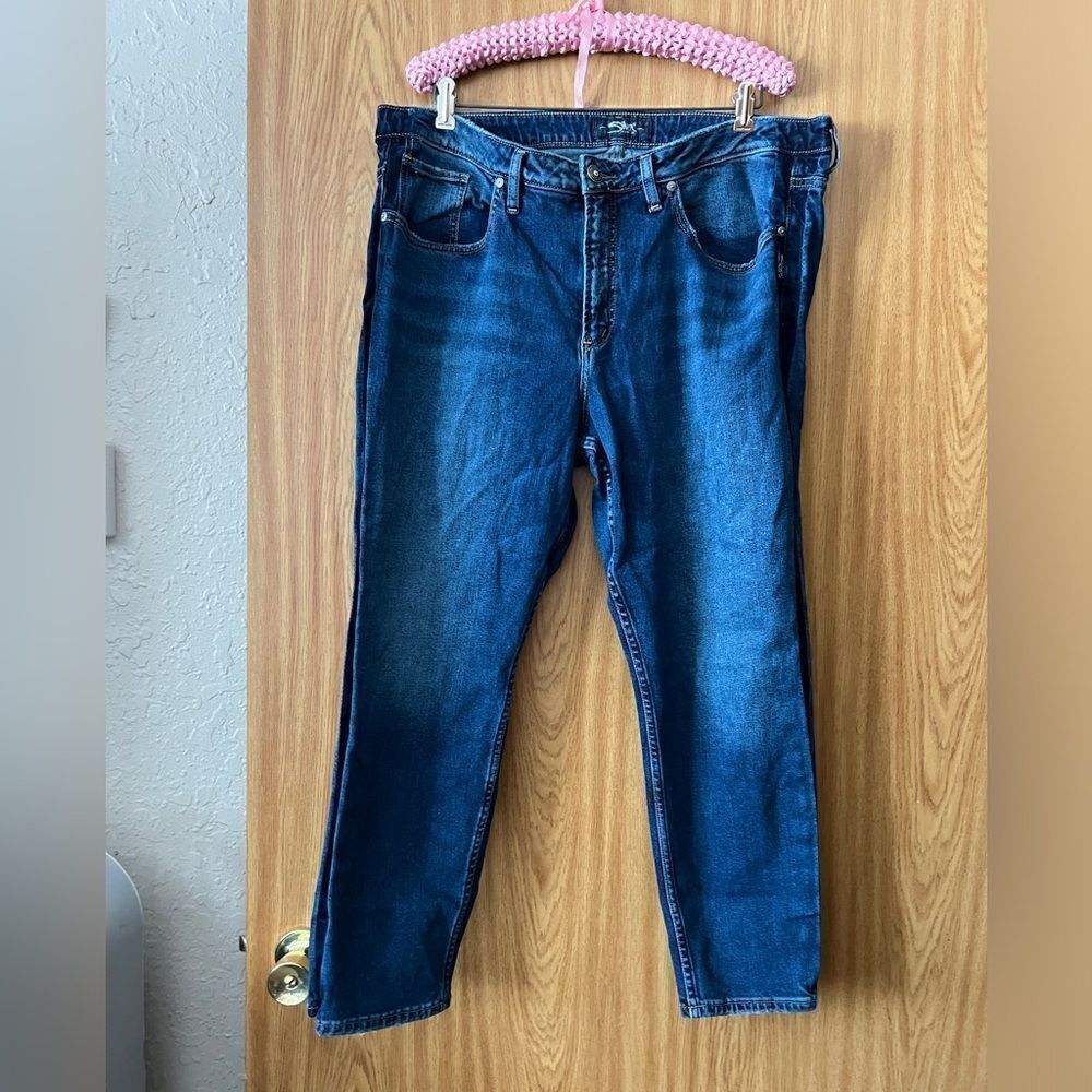 Silver Brand Jeans❌